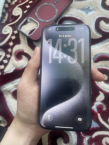 Apple iPhone: IPhone 15 Pro, Б/у, 128 ГБ, Blue Titanium, Коробка, 86 % — 6