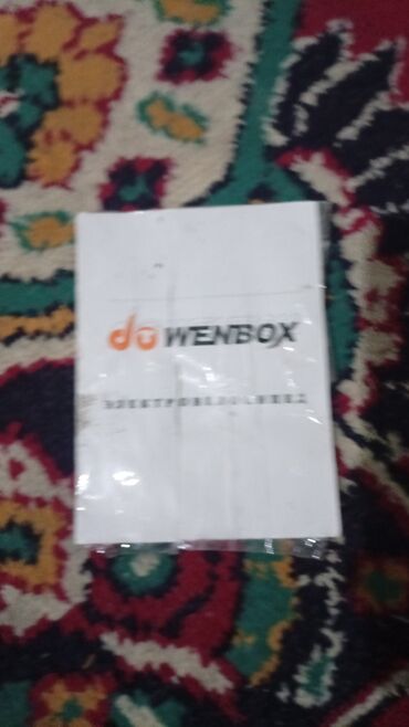 Электровелосипеды: Электровелосипед — 3