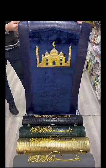 xalca sifarişi: Xalça Namaz üçün, Türkiyə, Kredit yoxdur — 7