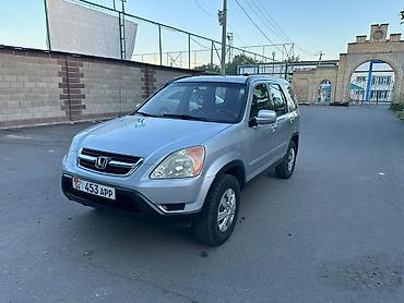 mazda mx: Honda CR-V: 2004 г., Кроссовер — 5