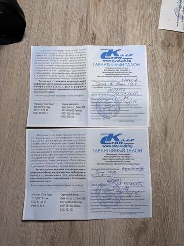 Фотоаппараты: Продаю почти новый фотоаппарат Практически не использовал Сразу купил — 3