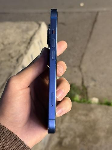 whatsapp profil sekilleri: IPhone 13, 128 GB, Mavi, Face ID — 4