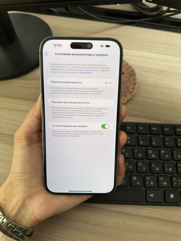 Apple iPhone: IPhone 14 Pro, 512 ГБ, Deep Purple, 85 % — 7