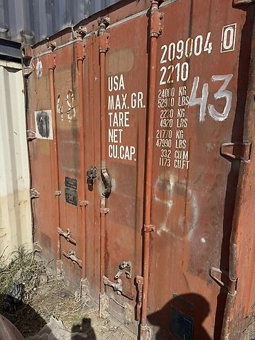 52: Продам морской контейнер 20 футов. Характеристики: - Тип: стандартный — 1
