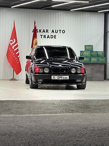 124 e500: BMW 5 series: 1995 г., 2.8 л, Механика, Бензин, Седан — 1