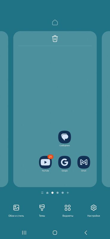 тилифон самсунг: Samsung Galaxy A25, Б/у, 128 ГБ, цвет - Белый, 2 SIM