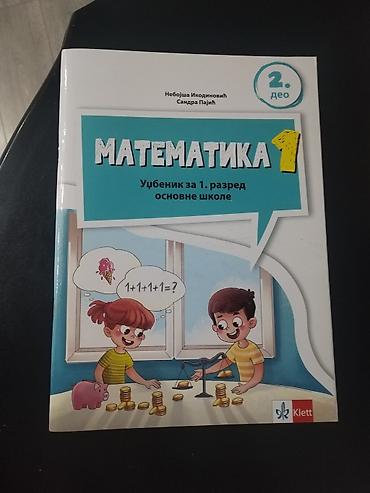 push helanke prodaja: Prodajem knjige za 1. razred osnovne skole . Nove ne otvorene . Dobili — 1