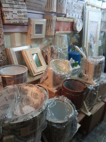 Сварка: Сварка | Камины — 4