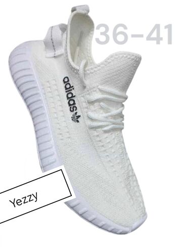 new yorker београд слике: Adidas, 41