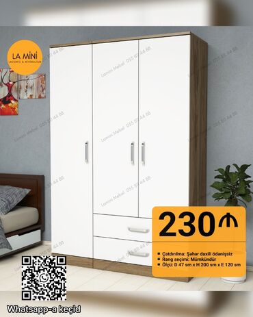 qapi mdf: Распашной, 3 двери Прямой шкаф, Гардеробный шкаф