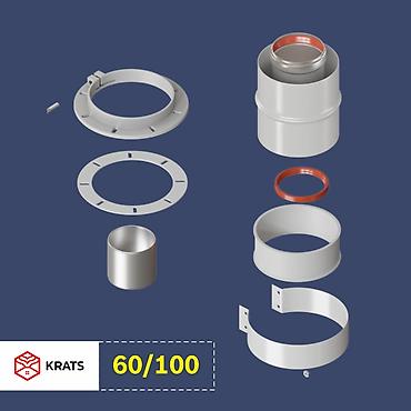 Коаксиальный проходной узел KRATS 60/100 Назначение: - Комплект для