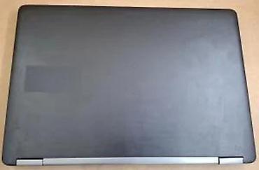 Dell: Dell Latitude 7470 v2 Šifra proizvoda: L-1307 Dell Latitude 7470 je — 9