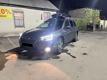 Subaru: Subaru Outback: 2018 г., 2.5 л, Вариатор, Бензин, Универсал — 9