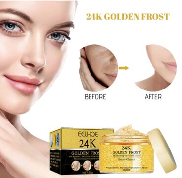 Уход за телом: ❄️ США Антивозрастной крем для лица с коллагеном и пептидами золота — 2