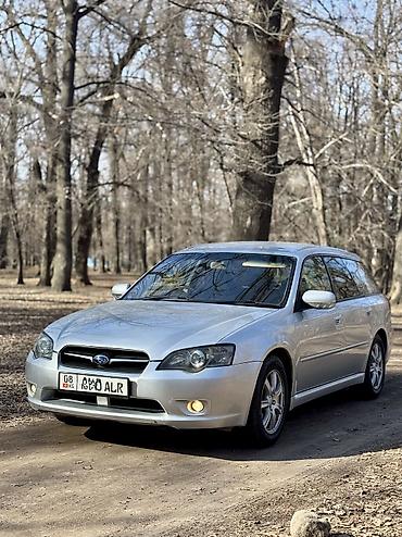 Subaru: Subaru Legacy: 2004 г., 2 л, Автомат, Бензин, Универсал — 3