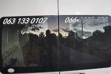 nnes auto kovin: POLOVNI DELOVI SMED PALANKA ZA FORD B-MAX, CAPRI, COUGAR . OD 2000 — 3