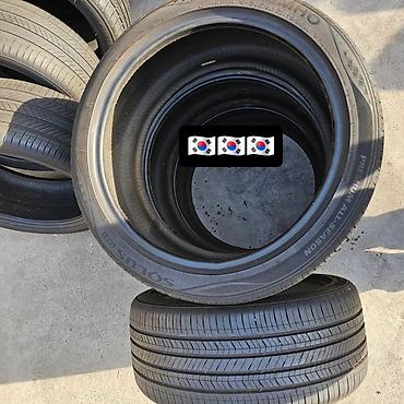 шина 245 40 r19: KUMHO SOLUS TA 51 🇰🇷
245/40/19 98W🇰🇷
Адрес: Молодая гвардия 190 — 3
