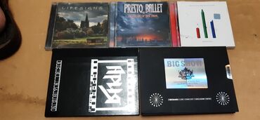 CD, DVD диски: Продам CD диски,магнитофонные кассеты — 13