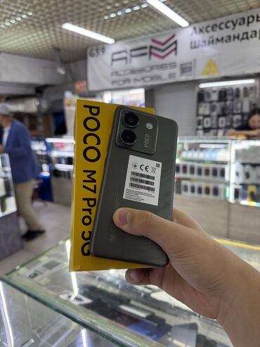 купить бу телефон редми 4х: Poco X7 Pro, Новый, 512 ГБ, цвет - Зеленый, 2 SIM