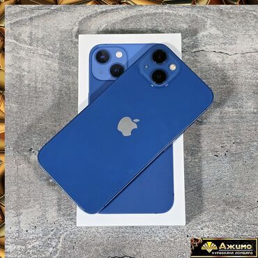 apple iphone 5s 16gb: IPhone 13, Колдонулган, 256 ГБ, Көк, Куту, 87 %