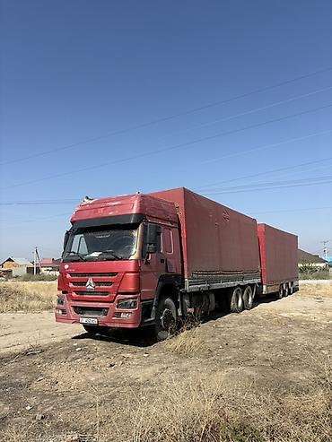Тягач, Howo, 2012 г., Тентованный