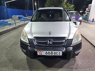 авто багажника: Honda CR-V: 2003 г., 2 л, Автомат, Бензин, Внедорожник — 5