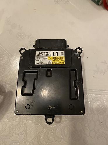 led свет: Блок от тайоты альдрайвер светодиодной фары (LED Headlight Control — 5
