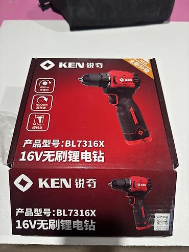 сварочные столы: Аккумуляторная дрель-шуруповёрт KEN BL7316X, 16V. Компактный — 2