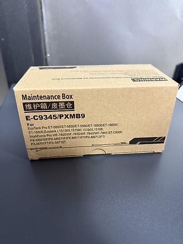 smart ups: Емкость для отработанных чернил (Памперс/ Абсорбер/ Maintenance Box) — 1