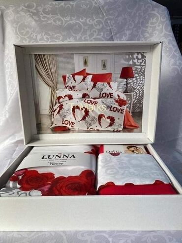 Posteljina: LUNA POSTELJINE CENA: 3100 DIN Materijal: 100% pamuk Komplet — 23