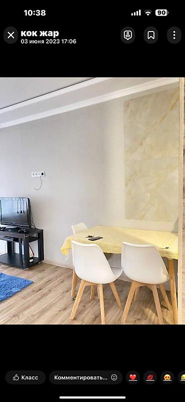 Продажа квартир: 2 комнаты, 60 м², Элитка, 8 этаж, Евроремонт — 11