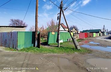 Кыймылсыз мүлк: 📍 КАНТ, улица ЮЖНАЯ ⠀‼️ СРОЧНО ПРОДАЁТСЯ ЗЕМЕЛЬНЫЙ УЧАСТОК ⠀ 🔸Общая — 5