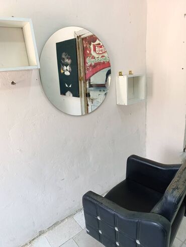 Yeni, Saş kəsimi üçün masa, Güzgülü