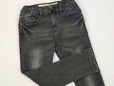 hm cargo pants: Spodnie jeansowe, DenimCo, 7 lat, 122, stan - Bardzo dobry — 1