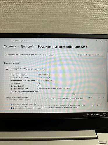Ноутбуки Lenovo: Офисный, Б/у, AMD Ryzen 5 — 11