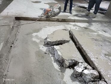 Beton işləri: #Betonkesme #betondeşmə Beton kubik kərpic - dən kəsim deşim — 12