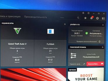 Видеокарты: Видеокарта, Б/у, MSI, Radeon RX, 4 ГБ, Для ПК at lalafo.kg — 15 Видеокарты: Видеокарта, Б/у, MSI, Radeon RX, 4 ГБ, Для ПК — 15
