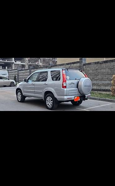 Honda: Honda CR-V: 2005 г., 2.4 л, Автомат, Бензин, Кроссовер — 8