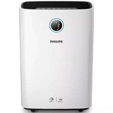 Hava nəmləndiricisi Philips, Soyuq buxarlanma, Ev üçün