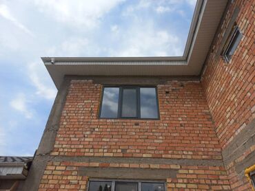 Автомойки: Автомойка | Тонировка — 2