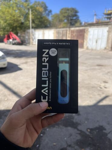 hqd купить баку: Uwell Caliburn X Pod System – “Lake Green” rəng Məhsulun