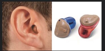 Слуховые аппараты: Слуховые аппараты Очень миниатюрный Невидимка Чистый звук речи