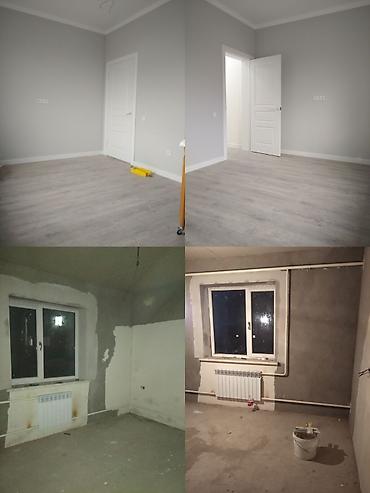 Ремонт под ключ: Ремонт под ключ | Квартиры Больше 6 лет опыта — 12