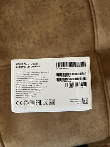 телефон fly fs521 power plus 1: Xiaomi 15, 256 ГБ, цвет - Черный, 
 Отпечаток пальца, Сенсорный, Две SIM карты — 5