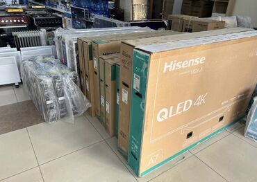 Телевизоры: Смарт‑телевизоры TCL, Skyworth и др. в заводских коробках. Доступные — 12