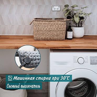 bss: Электрическая грелка Beurer HK 123 XXL Cosy Grey Green Planet Уютный — 4