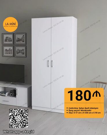dsp qiymeti: Açılan, 2 qapılı Düz dolab, Qarderob, paltar dolabı