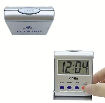 Ev saatları: Masaüstü saatlar, Elektron, Zəngli — 2