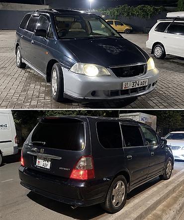 Honda Odyssey: 2000 г., 2.3 л, Автомат, Газ, Минивэн