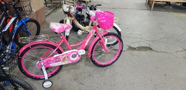 камера для велика: Велосипед для девочек "Принцесса".От 7 до 11 лет .Диаметр камеры